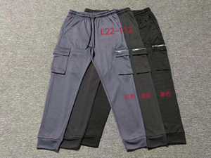 Stockpapa Liquidation Edition IX Style homines's Jogger Pants