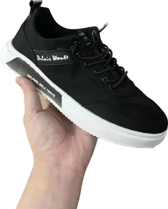 Stockpapa Stock Vestimenta Fashion et amoena hominum Sneakers